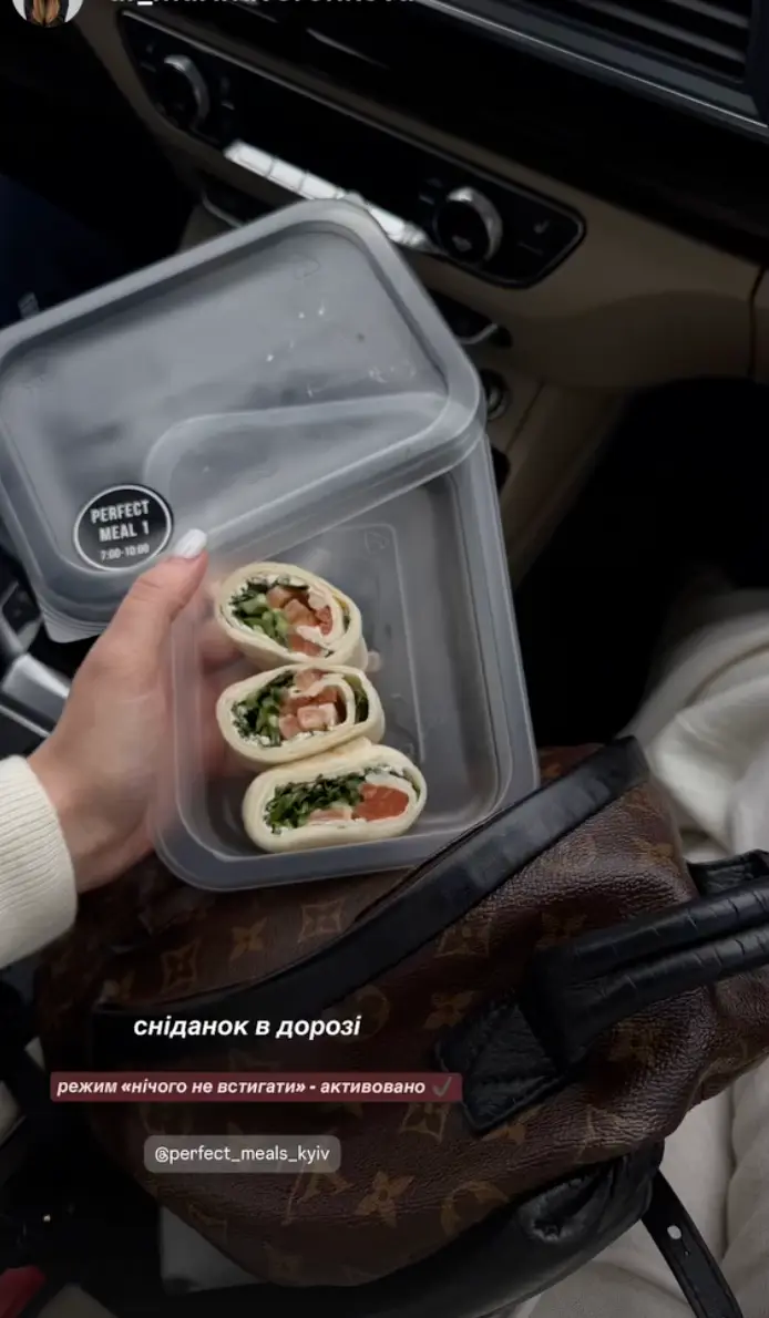 Відгук клієнта Perfect Meals в Instagram — 1