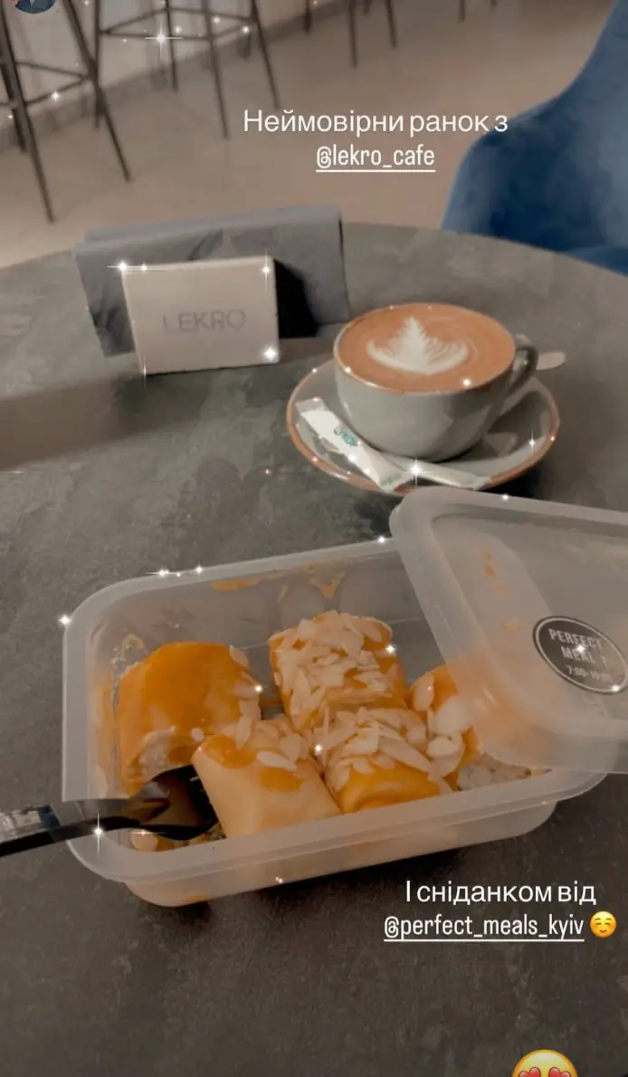 Відгук клієнта Perfect Meals в Instagram — 2