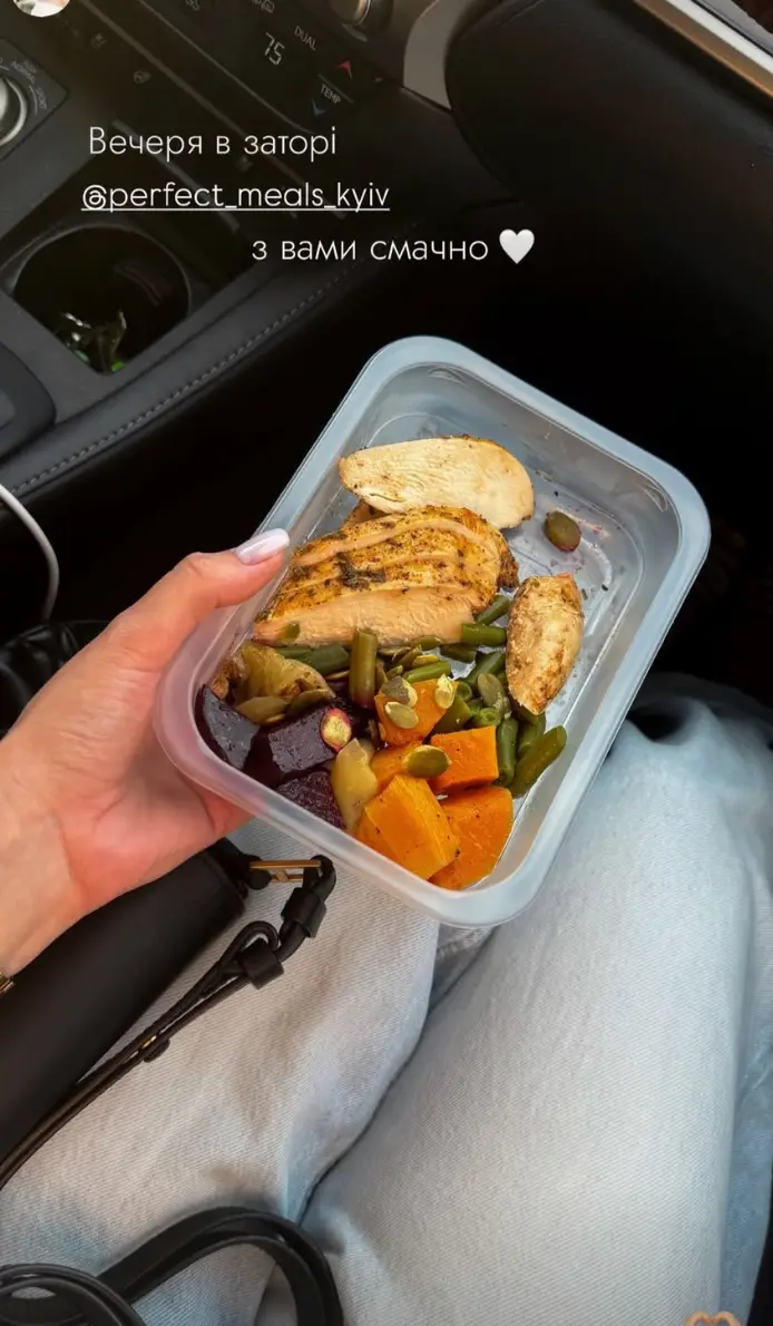 Відгук клієнта Perfect Meals в Instagram — 3